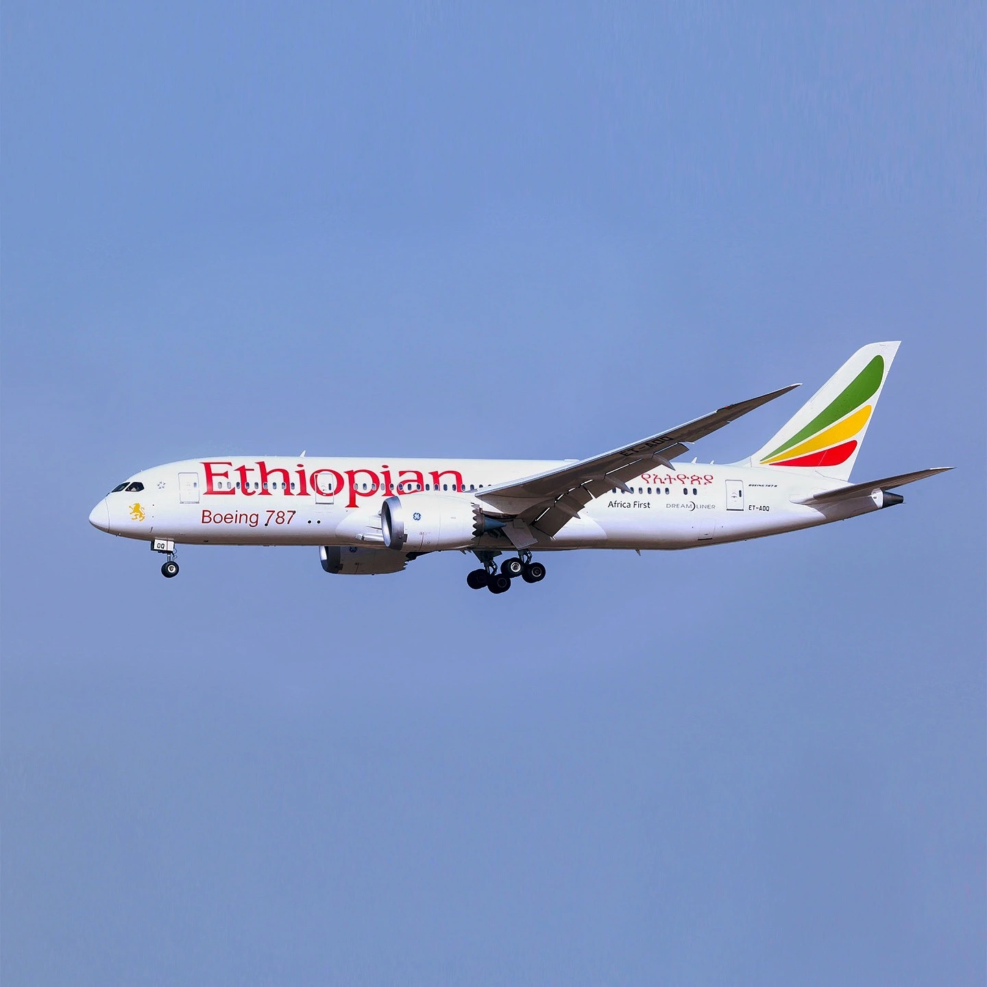 Ethiopian Airlines announce a new route to Addis Ababa
